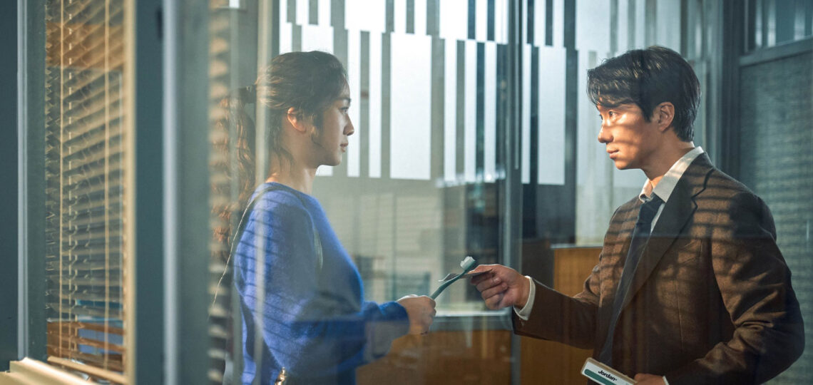 decision to leave film recensione